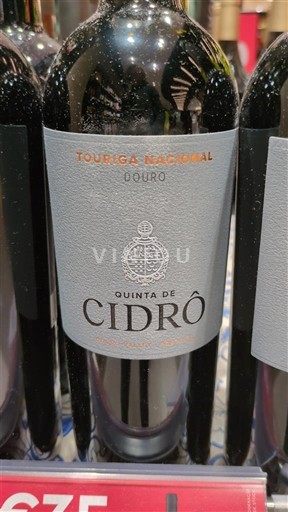 Douro Quinta de Cidrô Touriga Nacional 2021