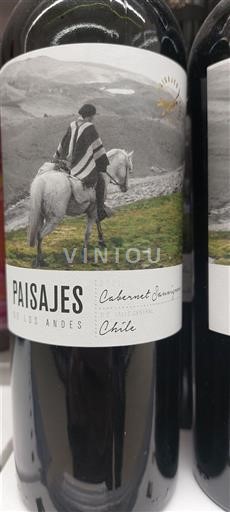 Maipo-Tal Maipo Central Paisajes de los Andes 2021