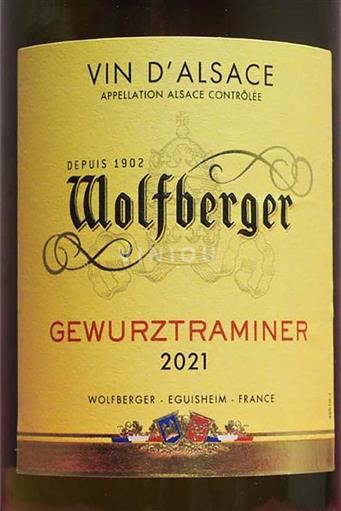 Alzacija Gewürztraminer Wolfberger 2021
