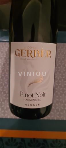 Alsace Domaine Gerber Hahnenberg 2022