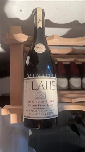 AVA severozahodne Amerike Willamette Valley (Oregon) ILLAHE Percheron Block 2021
