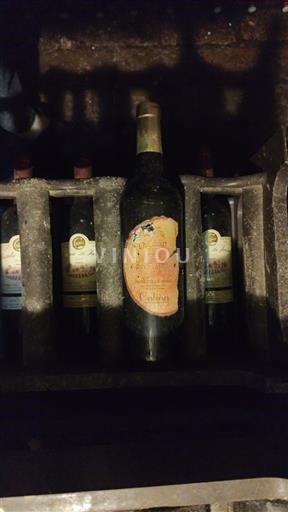 Languedoc Corbières Château La Peyrouse Élevé en fût 2016