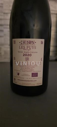 Valle del Loira Chinon Benoit Amirault - Les Coteaux de Noiré Les Puys 2020