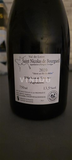 Loire Valley Saint-Nicolas-de-Bourgueil Stéphane Renou Élevé en fût de chêne 2020