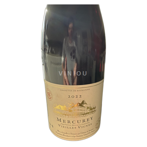 Burgundy Mercurey Château de Santenay Vieilles Vignes 2022