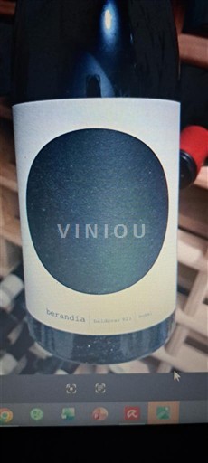 South West Madiran Berandia Non-Vintage