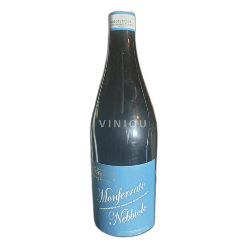 Piedmont Wines Monferrato Fratelli A&R - Monferrato Nebbiolo 2022
