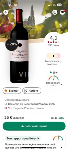 Bordeaux Pomerol Château Beauregard Le Benjamin de Beauregard 2015