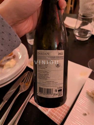 Vallée de la Loire Cour-cheverny Benoit Daridan 2022