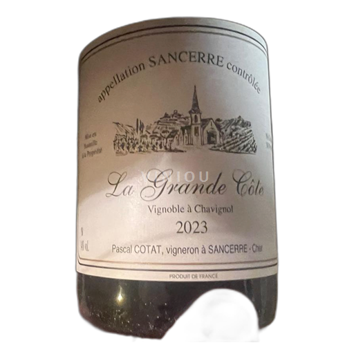 Loiretal Sancerre Pascal Cotat La Grande Côte 2023