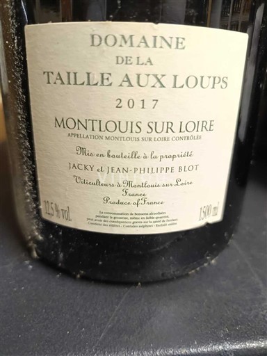 Vallée de la Loire Montlouis-sur-loire La Taille aux Loups Mes hauts de husseau 2017