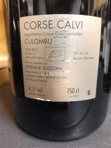 Korsika Ospecificerad Culombu 2021