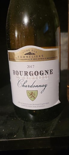 Burgundija Бургундија Шардоне Club des Sommeliers 2017