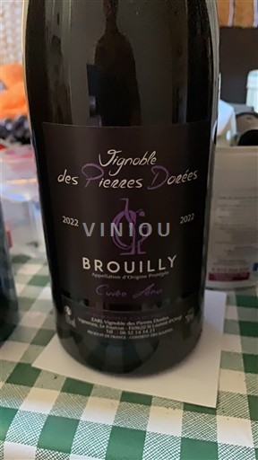 Beaujolais Brouilly Vignoble des Pierres Dorées Ana 2022