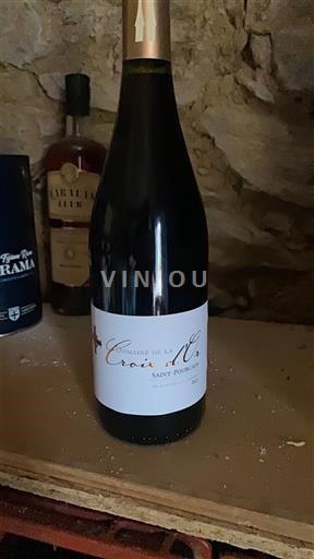 Valle della Loira Saint-Pourçain Domaine La Croix d'Or 2021