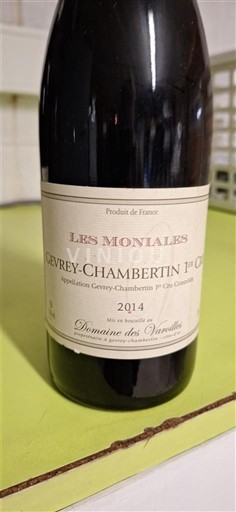 Bourgogne Gevrey-chambertin Premier Cru Domaine S Varoilles Les Moniales 2014
