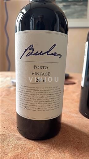 Portugal Port Bulas Vintage 2016