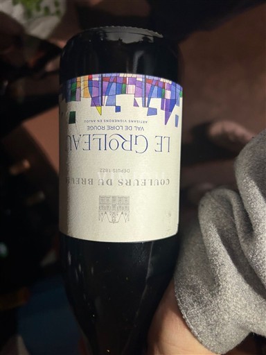 Valle del Loira No especificado Couleurs du Brésil Le Groleau Sin añada