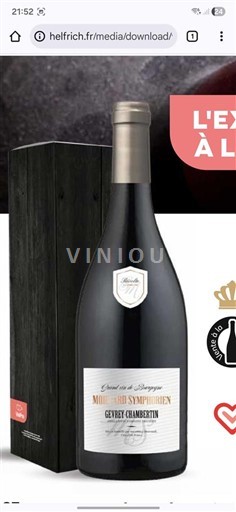 Bourgogne Gevrey-chambertin Maison Helfrich Monarch Symphorien 2021