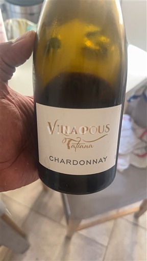 Languedoc in Roussillon Pays d'Oc Villa Pous Tatana Neleten.