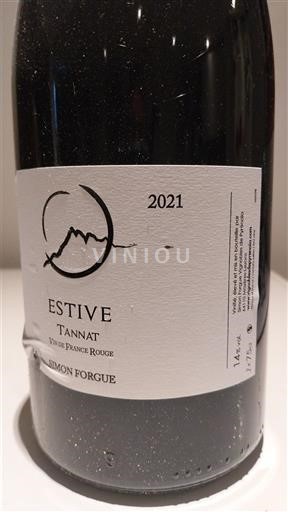 Southwest Not Specified Simon Forgue Estive 2021