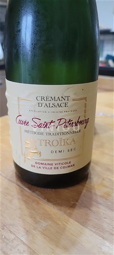 Alsace Crémant d'Alsace Domaine Viticole de la Ville de Colmar Saint-Pétersbourg Troïka Icke årgångsbetecknad