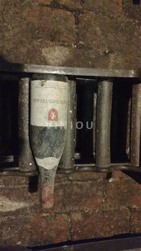 Burgundy Côte de Nuits Villages Domaine Gille Grand vin 2011