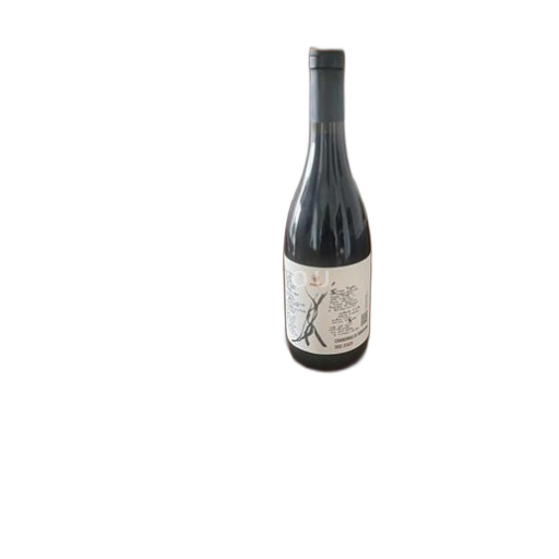 Sardinien Cannonau di Sardegna Cantina di Jerzu Cinquesse 2020