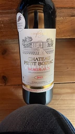 Bordeaux Château Petit Boirac 2015