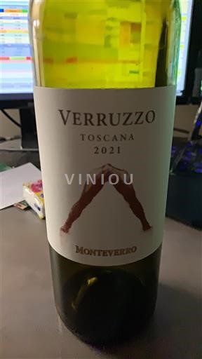 Tuscan Wines Unspecified Monteverro Verruzzo 2021