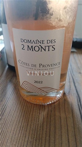 Provansa Ni doloceno Domaine Des 2 Monts Sainte-Victoire 2022