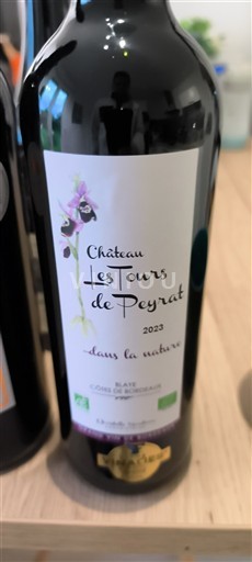 Bordeaux Côtes-de-Bordeaux Château Les Tours de Peyrat dans la nature 2023
