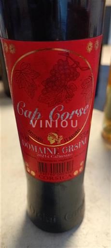 Corsica Domaine Orsini Nemilésimat