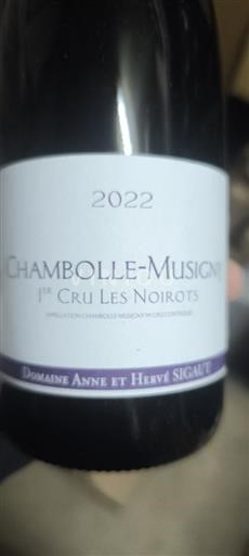 Bourgogne Chambolle-Musigny Premier Cru Domaine Anne et Hervé Sigaut Les Noirots 2022