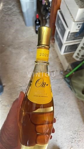 Provansa Côtes-de-Provence Domaine Domaines Ott Clos Mireille 2023