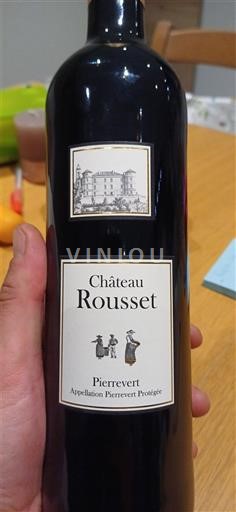 Vallée du Rhône Pierrevert Château Rousset 2022