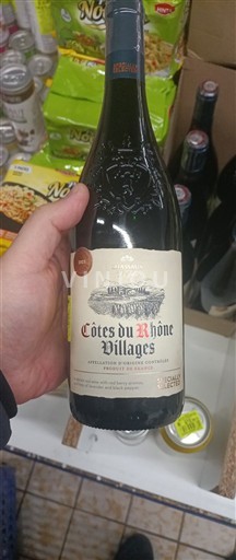 Vale do Ródano Côtes-do-ródano-villages Cellier des Dauphins 2023