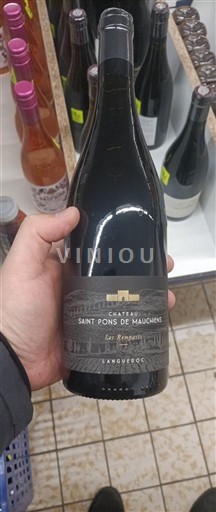 Languedoque Languedoc Château Saint Pons de Mauchiens Les Remparts 2021