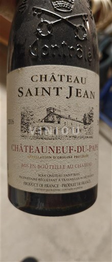 Vina Rouge sec Château Saint Jean 2016 Francija Rona dolina Châteauneuf-du-Pape AOC