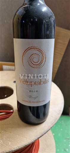 Sud-Ouest Cahors Château Tournelles Voluptabilis 2016
