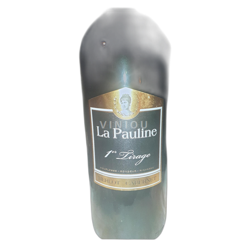 Languedoc No especificado La Pauline 1er tirage 2020