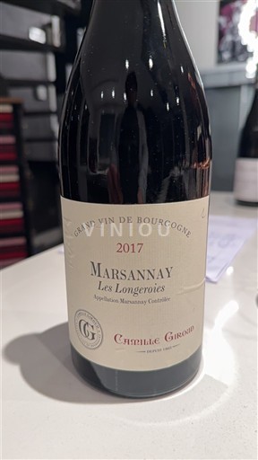 Burgundy Marsannay Camille Giroud Les Longeroies 2017