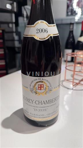 Bourgondië Gevrey-Chambertin Harmand-Geoffroy En Jouise 2006