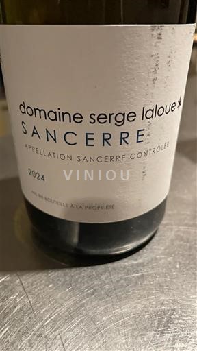 Loire Valley Sancerre Domaine Serge Laloue 2024