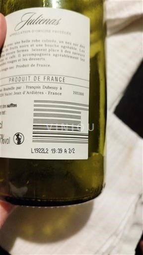 Beaujolais Juliénas François Dubessy Icke årgångsbetecknad