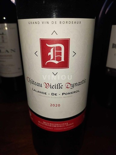 Bordeaux Lalande-de-Pomerol Château Vieille Dynastie 2020