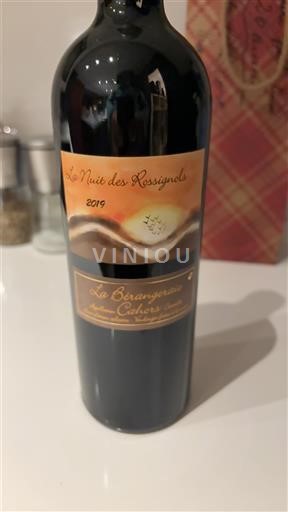 Sudoeste Cahors Le Brayereau La Nuit des Rossignols 2019