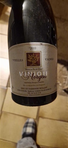 Beaujolais Morgon Eric et Fabienne Bulliat Vieilles Vignes 2010