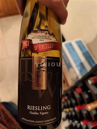 Rượu vang Blanc sec Vieilles Vignes Domaine Windmuehl Non millésimé Pháp Alsace Vin de France