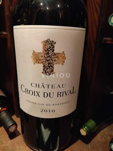 Burdeos Lussac-Saint-Émilion Château Croix du Rival 2010